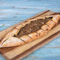 Zaatar Pie